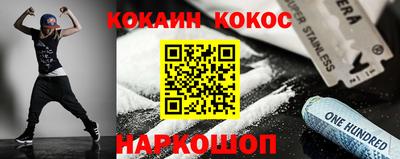 скорость mdpv Кумертау