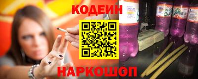 мефедрон Кунгур