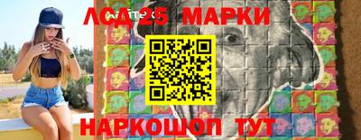 скорость mdpv Кумертау