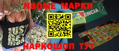 мефедрон Кунгур