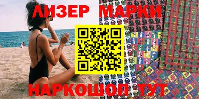 мефедрон Кунгур