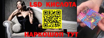скорость mdpv Кумертау