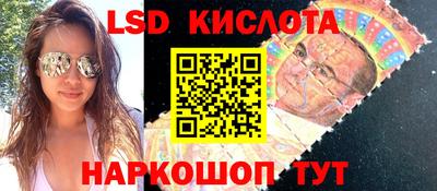 скорость mdpv Кумертау