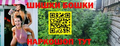 скорость mdpv Кумертау