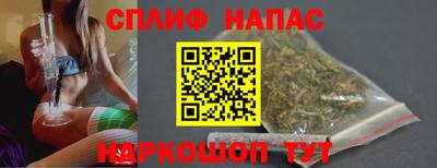 мефедрон Кунгур