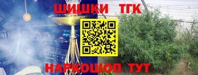 кристаллы Кулебаки