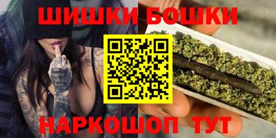 мефедрон Кунгур