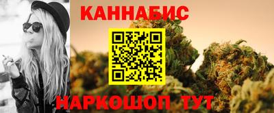 кристаллы Кулебаки