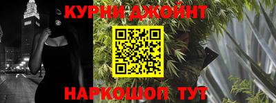 скорость mdpv Кумертау