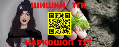 кристаллы Кулебаки