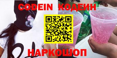 скорость mdpv Кумертау