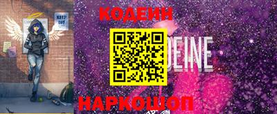 мефедрон Кунгур