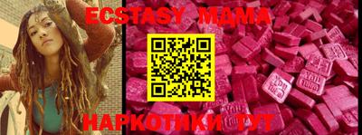 скорость mdpv Кумертау
