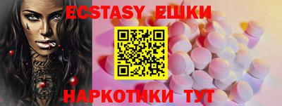 кристаллы Кулебаки