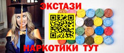 скорость mdpv Кумертау
