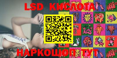 кристаллы Кулебаки