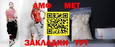 скорость mdpv Кумертау