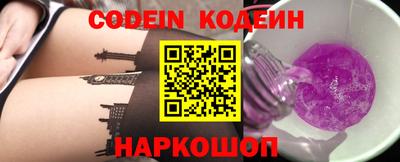скорость mdpv Кумертау