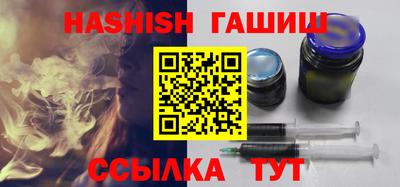 кристаллы Кулебаки